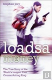 Loadsamoney