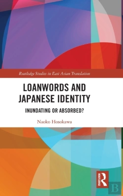 Bertrand.pt - Loanwords And Japanese Identity