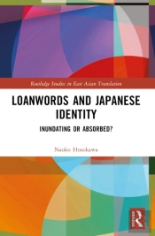 Loanwords And Japanese Identity