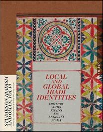 Local And Global Ibadi Identities