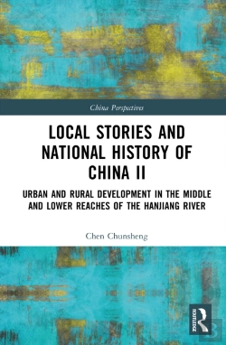 Bertrand.pt - Local Stories And National History Of China Ii