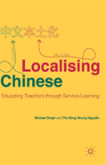 Localising Chinese