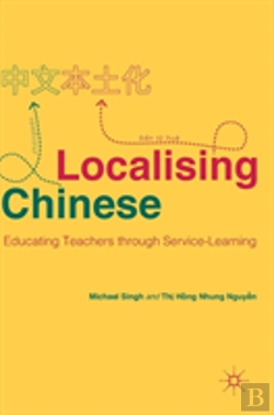 Bertrand.pt - Localising Chinese