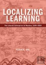 Localizing Learning