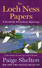 Loch Ness Papers The