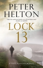 Lock 13