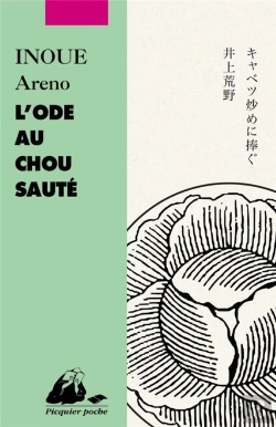 Bertrand.pt - L'Ode Au Chou Saute