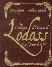 Lodoss Phalis Integrale
