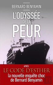 L'Odyssee De La Peur