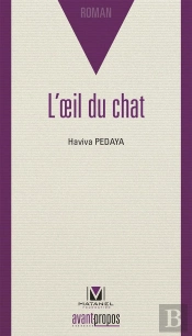 L'Oeil Du Chat