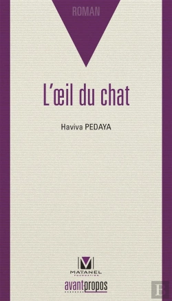 Bertrand.pt - L'Oeil Du Chat
