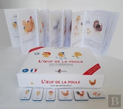 Bertrand.pt - L'Oeuf De La Poule