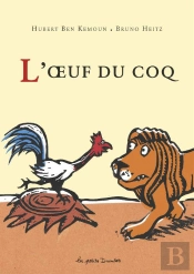 L'Oeuf Du Coq