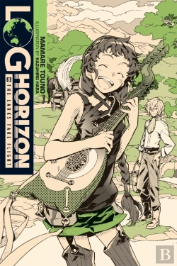 Bertrand.pt - Log Horizon, Vol. 8 (Novel)