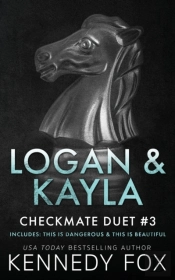Logan & Kayla Duet