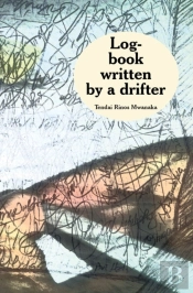 Logbook Written By A Drifter