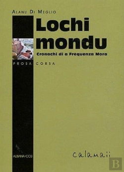 Bertrand.pt - Loghi Mondu