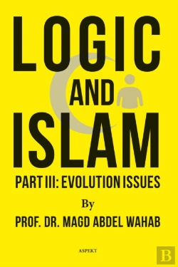 Bertrand.pt - Logic And Islam Part Iii: Evolution Issues