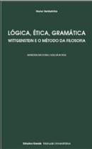 Lógica, Ética, Gramática
