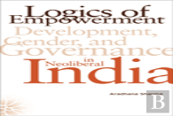 Logics Of Empowerment