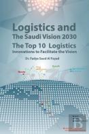 Logistics And The Saudi Vision 2030