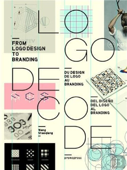 Bertrand.pt - Logo Decode