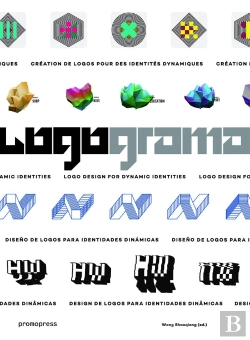 Bertrand.pt - Logograma