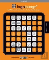 Logolounge 5 /Anglais