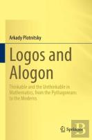 Logos And Alogon