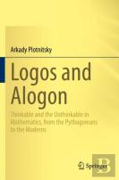 Logos And Alogon