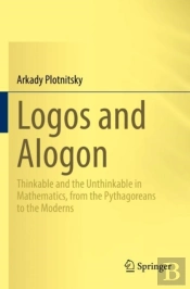 Logos And Alogon
