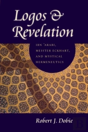 Logos And Revelation