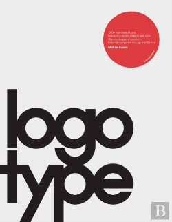 Bertrand.pt - Logotype