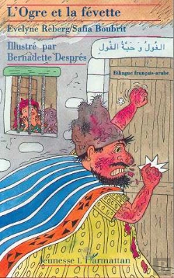 Bertrand.pt - L'Ogre Et La Fevette