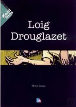 Bertrand.pt - Loig Drouglazet