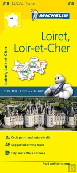 Bertrand.pt - Loiret, Loir-Et-Cher, France Local Map 318