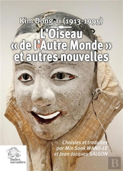 Bertrand.pt - L'Oiseau  De L'Autre Monde  Et Autres Nouvelles
