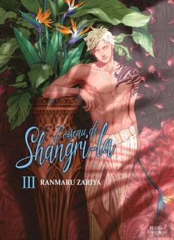 Bertrand.pt - L'Oiseau De Shangri-La Tome 3
