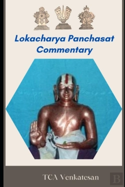Bertrand.pt - Lokacharya Panchashat Commentary