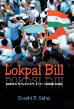 Bertrand.pt - Lokpal Bill