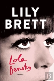 Lola Bensky
