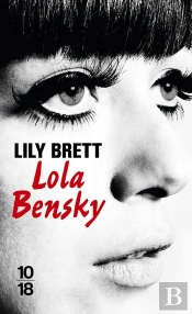 Lola Bensky