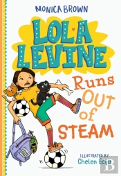 Lola Levine Runs Out Of Steam