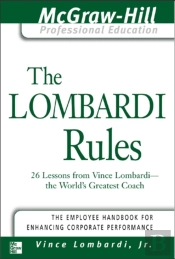 Lombardi Rules