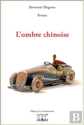 L'Ombre Chinoise