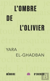 L'Ombre De L'Olivier