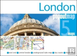 Bertrand.pt - London Popout Map