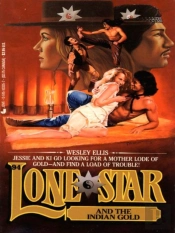 Lone Star 94/Indian