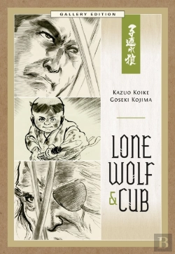 Bertrand.pt - Lone Wolf And Cub Gallery Edition
