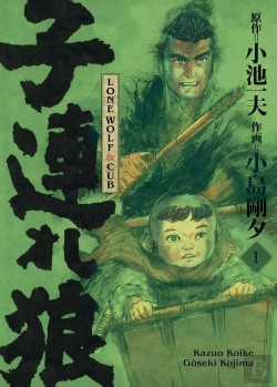 Bertrand.pt - Lone Wolf & Cub T01 (Nouvelle Edition)